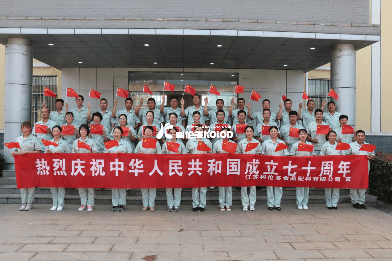 我和我的祖國在科倫多唱響