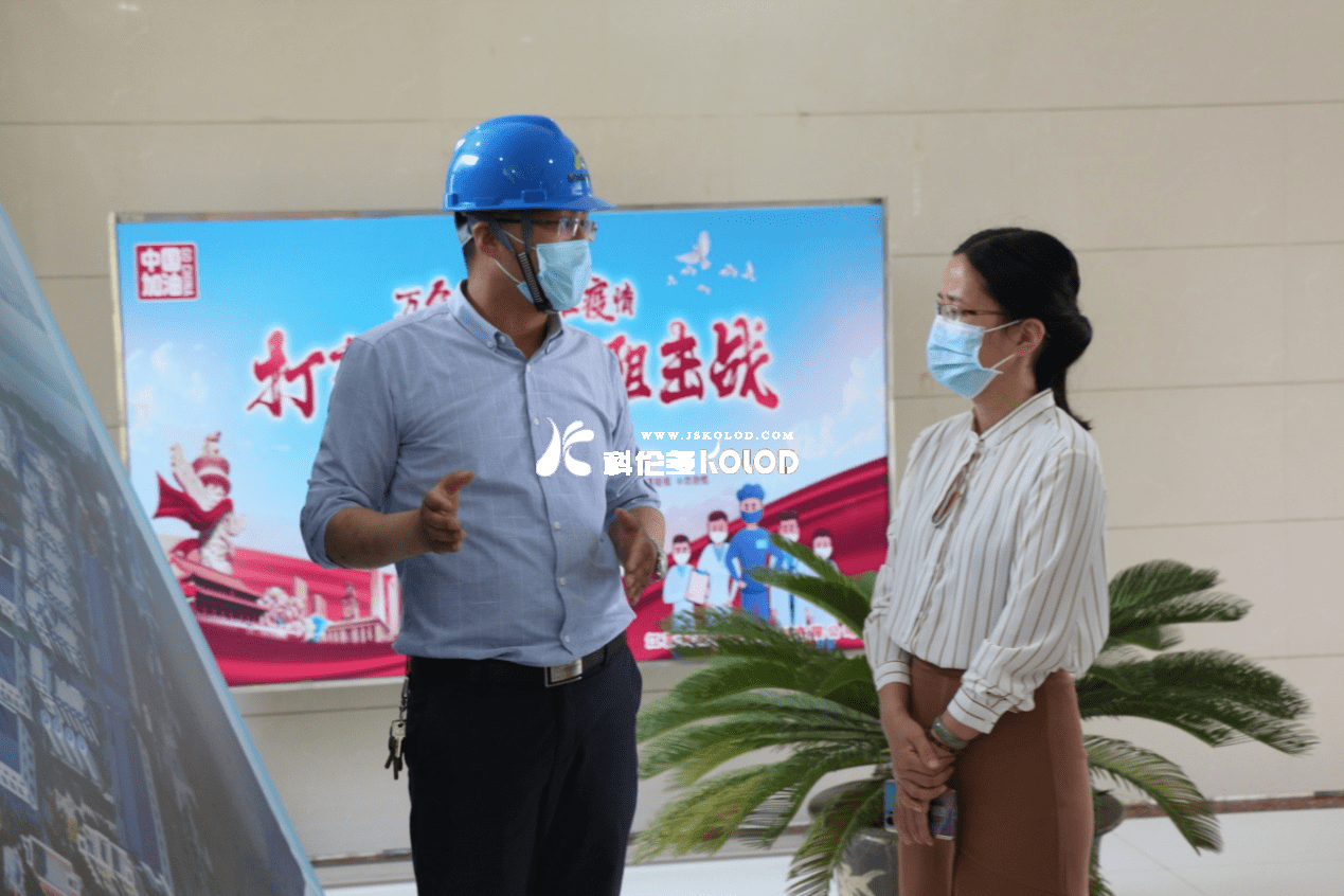 灌云縣委常委、常務副縣長曹明麗調研科倫多公司