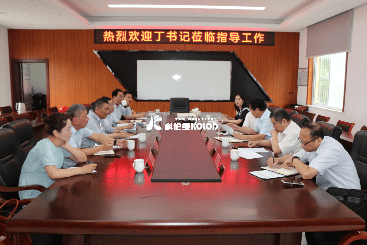 連云港市總工會黨組書記、副主席丁維杰蒞臨科倫多指導產改試點工作