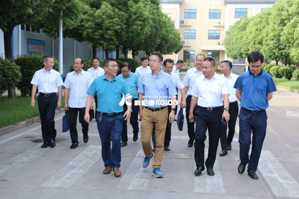 人民銀行連云港市中心支行行長張浩蒞臨科倫多參觀調研