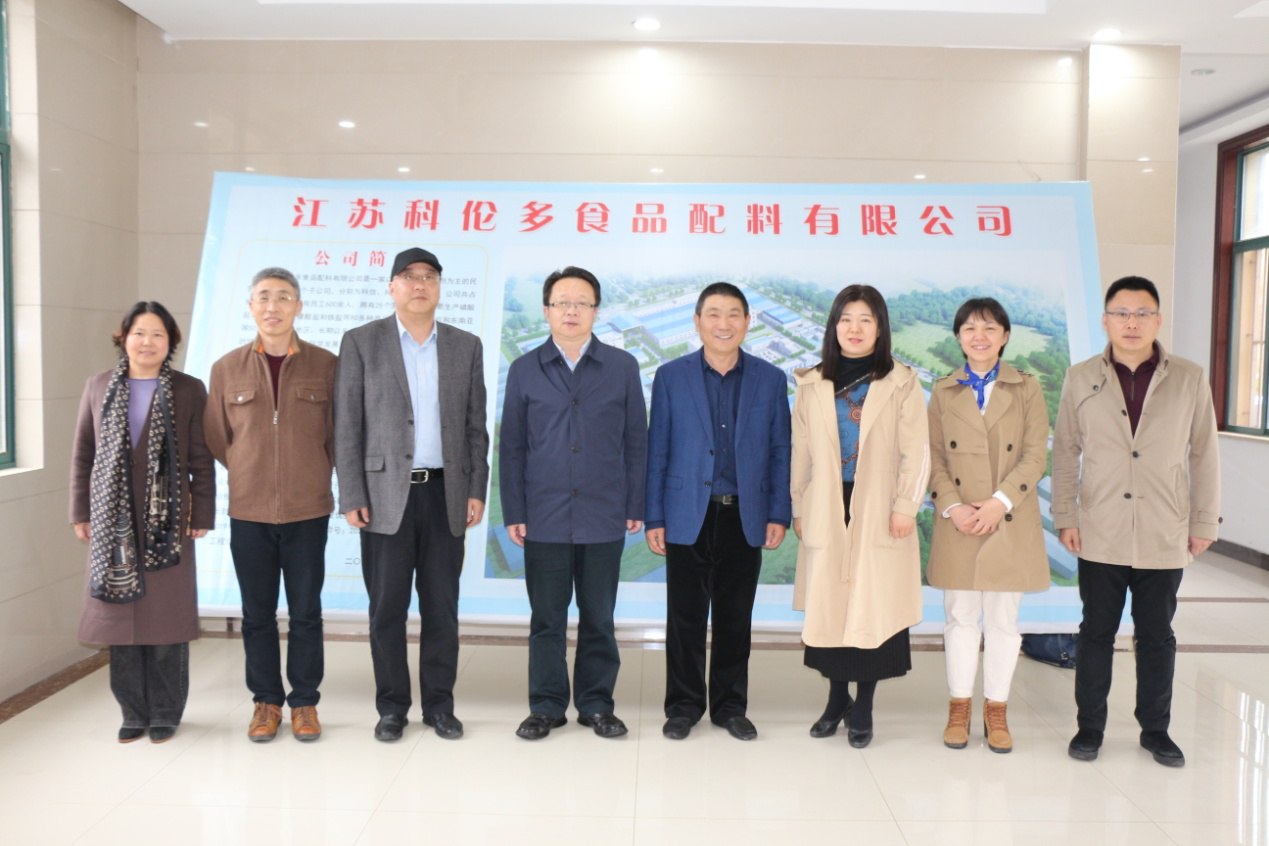 連云港職業(yè)技術(shù)學(xué)院黨委副書記，院長駱汝九蒞臨科倫多公司調(diào)研指導(dǎo)工作