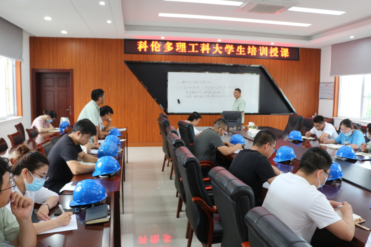 科倫多理工大學(xué)生培訓(xùn)開班啦！